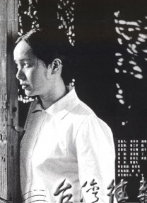 色爽女