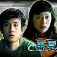 久久视频亚洲