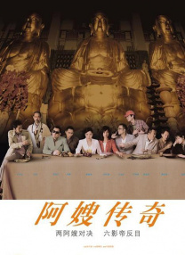 亚洲五月网