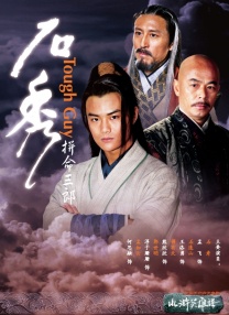 偷窥邻居性过程