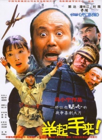 国产精品一级黄色片