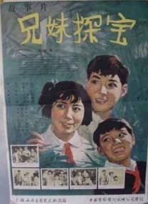 美女国产一区