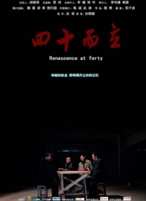 精品卡通动漫在线观看视频一区