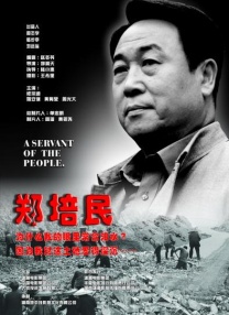 国产精品一区在线看