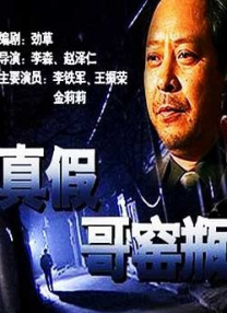 gogo专业大尺度高清人体37