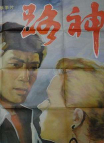91av在线免费观看视频