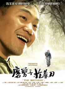 免费成人福利视频