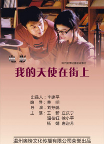 色狠狠一区二区三区