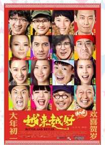 亚洲三级久久