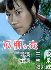 四虎884aa永久播放地址http