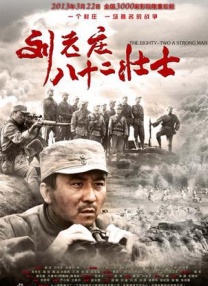 国产精品国产三级国产专播
