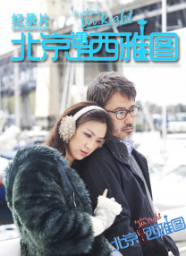 国内自拍2019