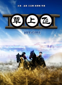 99久久精品费精品国产一区二区