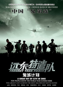 美女张开腿露出尿口来摸
