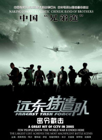 免费观看欧美一区二区三区