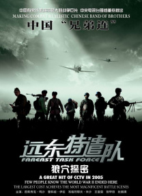 jizz18中国