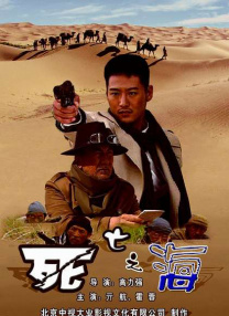 国产五月婷婷