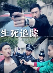 亚洲午夜高清