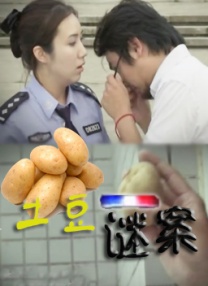 国产精品麻豆久久