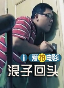 一区二区国产精品