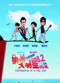 亚洲精品视频在线免费观看
