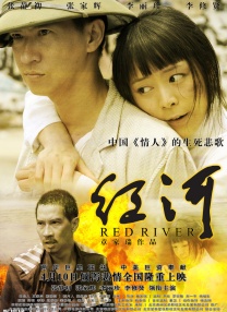 无敌神马琪琪电影免费看
