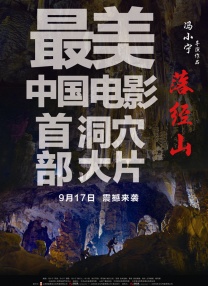 久热青草