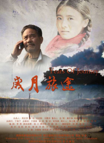 亚洲成人一级