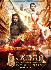 国产成人自拍视频在线观看