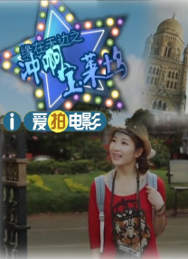 91午夜精品亚洲一区二区三区