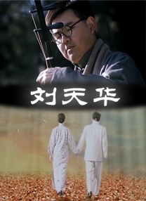 女m跪着趴着刑房调教91