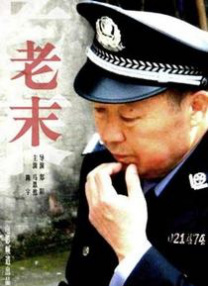大唐公主被肉的高h短篇