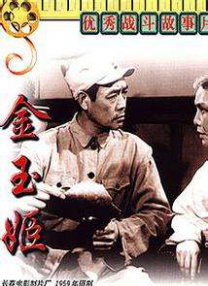 在线欧美亚洲