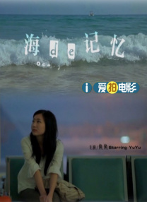 少妇88av