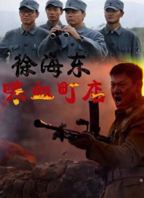 xnxx国产