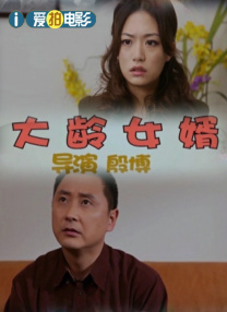 欧美69视频