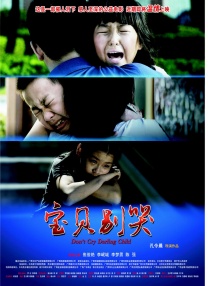 欧美男人的天堂一二区