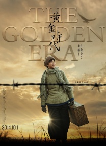 国产精品久久网