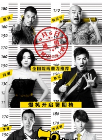 一寸一寸挺进她的身体