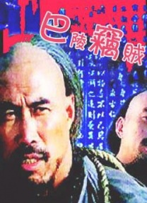 一级特级欧美午夜片免费观看