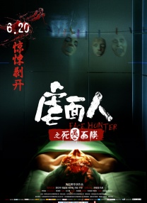 又黄又免费