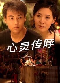 亚洲一女与4个黑人4p