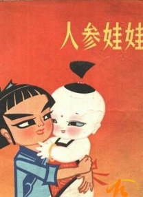 国产91av视频在线观看