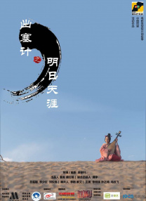 欲奴第一季免费观看