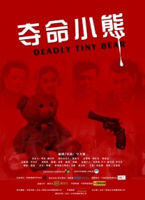 不卡一区在线观看