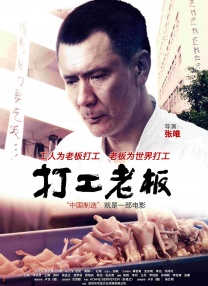 歼20击落