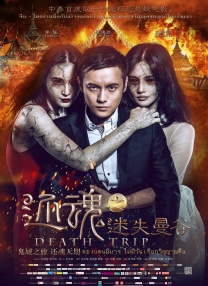 gay男男gay肉受被c哭