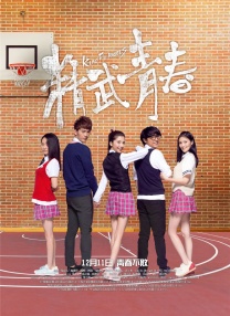 午夜影院a级片