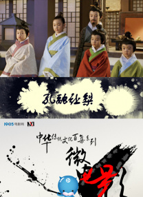 加勒比在线观看欧美一区
