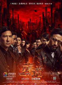 亚洲欧美精品中文第三